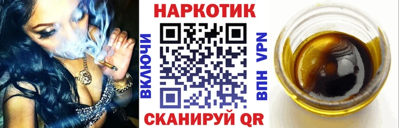Магазин наркотиков Пятигорск Конопля MDMA Галлюциногенные грибы Меф КОКАИН