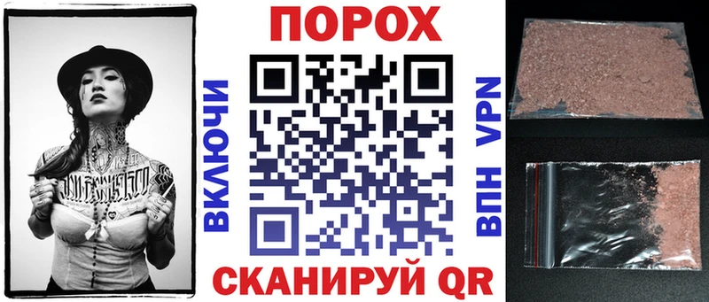 Amphetamine 97% даркнет официальный сайт Пятигорск