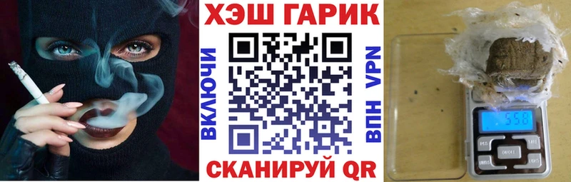 ГАШ AMNESIA HAZE  Пятигорск 