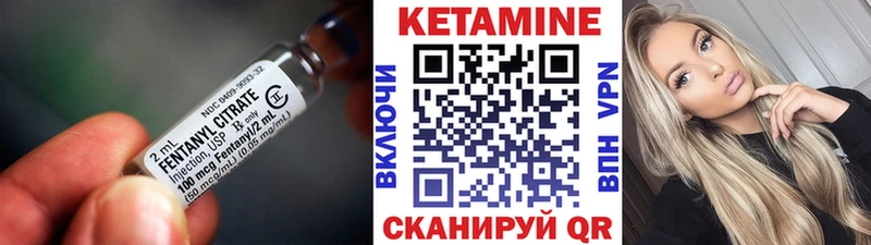 блэк спрут tor  закладки  Пятигорск  КЕТАМИН VHQ 