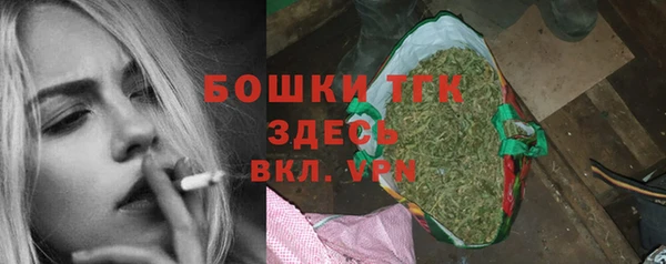 марки nbome Балахна