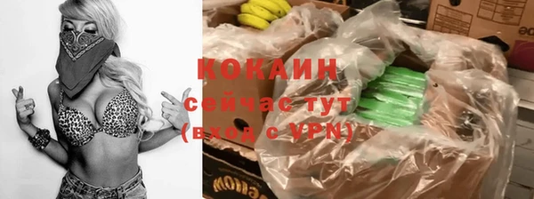 марки nbome Балахна