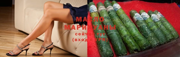 МДМА Балабаново