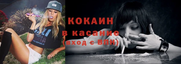 MDMA Лихославль
