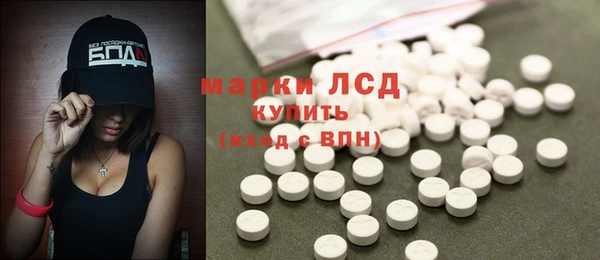 спиды Баксан