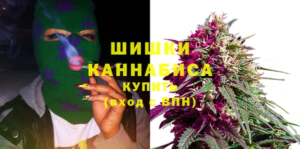 марки nbome Балахна