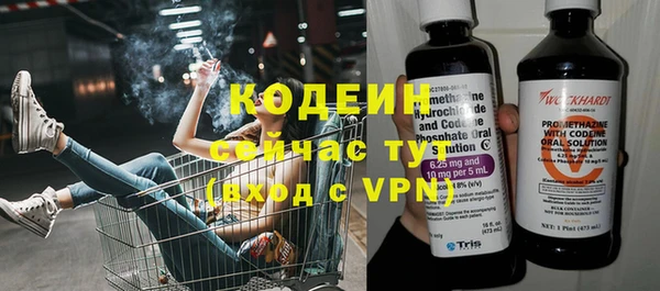 спиды Баксан