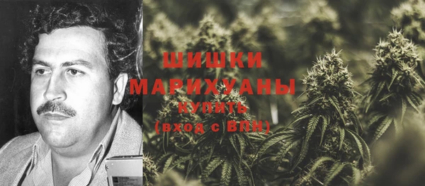 спиды Баксан
