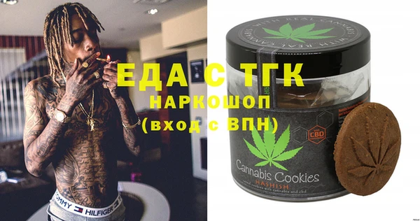 марки nbome Балахна