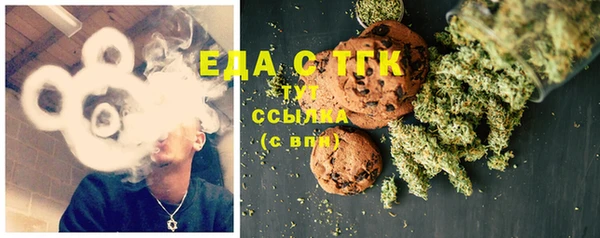 спиды Баксан