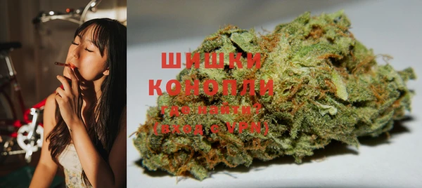 МДМА Балабаново