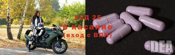 марки nbome Балахна