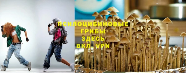 марки nbome Балахна