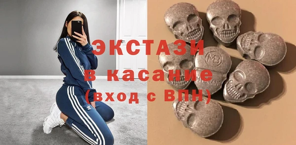 спиды Баксан