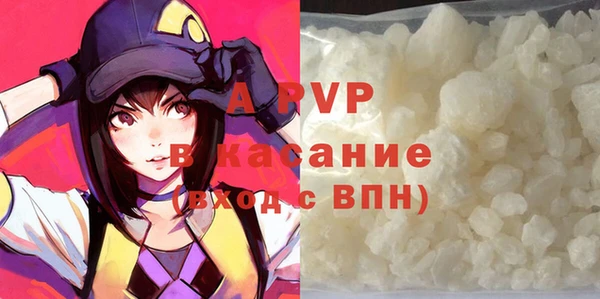 твердый Липки