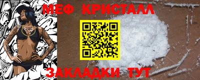 кокаин колумбия Ачхой-Мартан