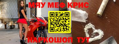 кокаин колумбия Ачхой-Мартан