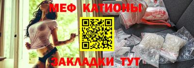 кокаин колумбия Ачхой-Мартан