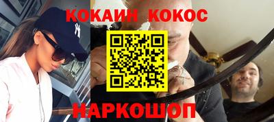 MESCALINE Кудрово