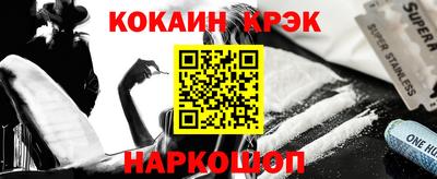 mdma Кузнецк