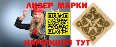 кокаин колумбия Ачхой-Мартан
