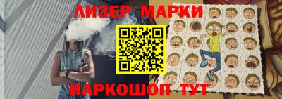 кокаин колумбия Ачхой-Мартан
