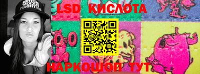 кокаин колумбия Ачхой-Мартан