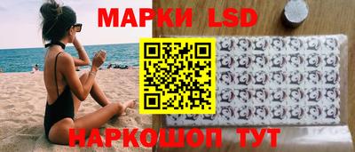 кокаин колумбия Ачхой-Мартан