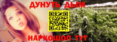 марки nbome Баксан