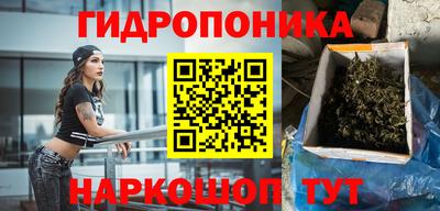 кокаин колумбия Ачхой-Мартан