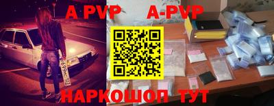 кокаин колумбия Ачхой-Мартан