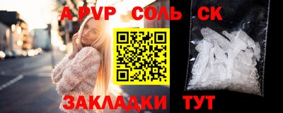 индика Кудымкар