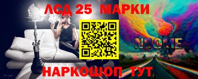 кокаин колумбия Ачхой-Мартан