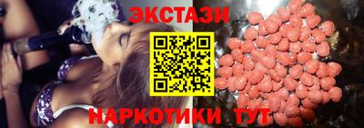 мяу мяу мука Аша