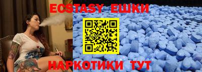 кокаин колумбия Ачхой-Мартан
