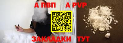 мяу мяу мука Аша