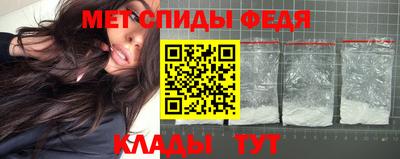 кокаин колумбия Ачхой-Мартан