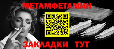мяу мяу мука Аша