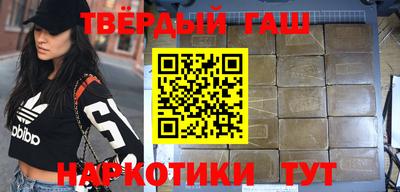 кокаин колумбия Ачхой-Мартан