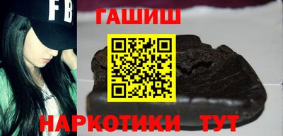 мяу мяу мука Аша
