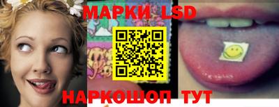 кокаин колумбия Ачхой-Мартан