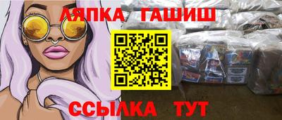 кокаин колумбия Ачхой-Мартан