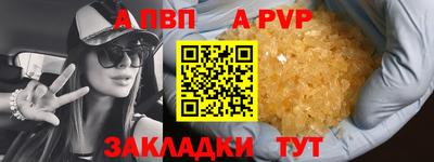 кокаин колумбия Ачхой-Мартан