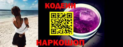 мяу мяу мука Аша