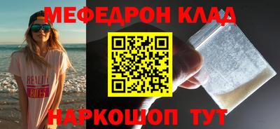 кокаин колумбия Ачхой-Мартан
