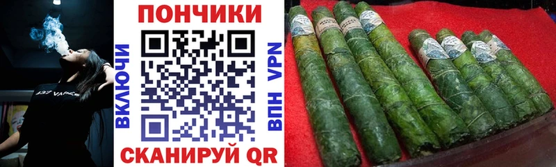 kraken как войти  Пятигорск  Шишки марихуана THC 21% 